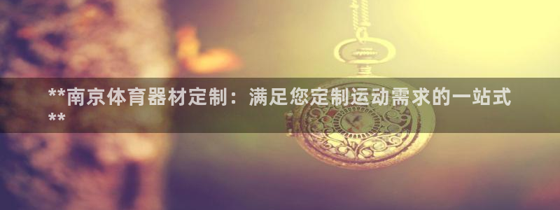 极悦娱乐会被骗吗是真的吗