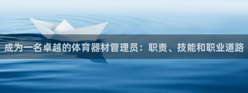 极悦平台注册太7.0.2.4怎么解决：成为一名卓越的
