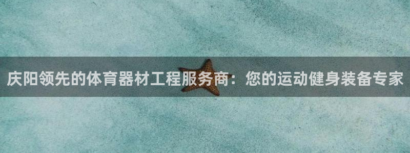 极悦平台官方网站下载安装