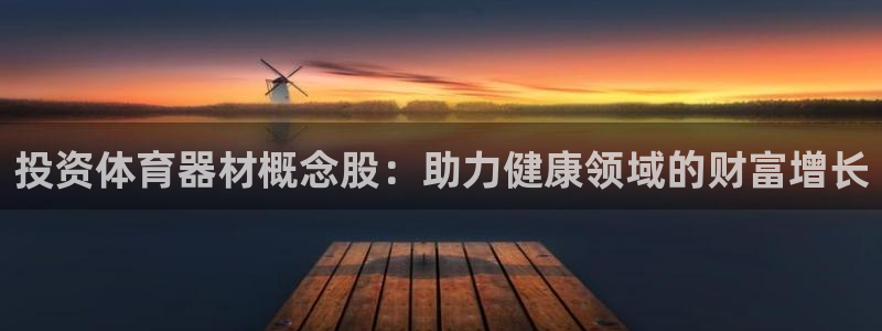 极悦娱乐官网最新版本更新内容视频