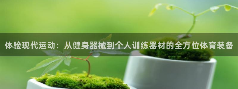 极悦平台客服的联系方式