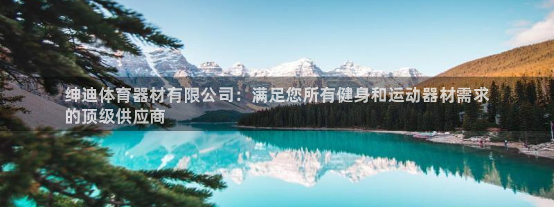 极悦平台有风险吗现在