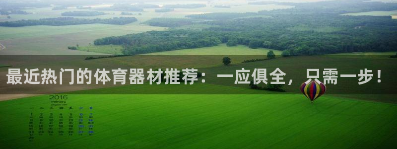 极悦平台有风险吗