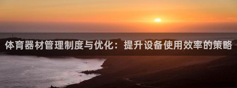 极悦娱乐的创始人背景故事介绍