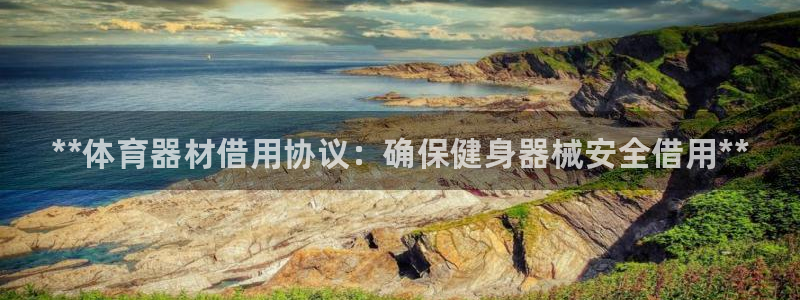 极悦平台代理怎么做