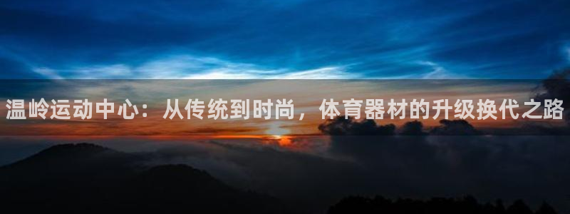 极悦娱乐下载官网