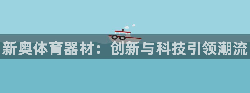 极悦娱乐登录拒绝访问怎么办理