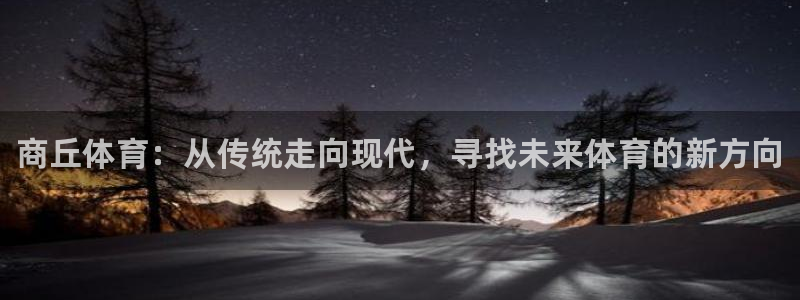 极悦官方网站app下载